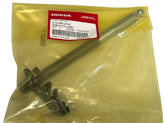 Honda Gear Shift Spindle Shaft CBR250 CRF250L 300 RL CBF CB300