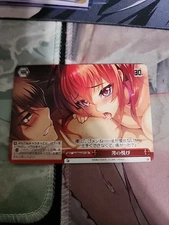 Weiss Schwarz Kadokawa Sneaker Bunko Mio's Joy (Sst/W62-071 CR) 