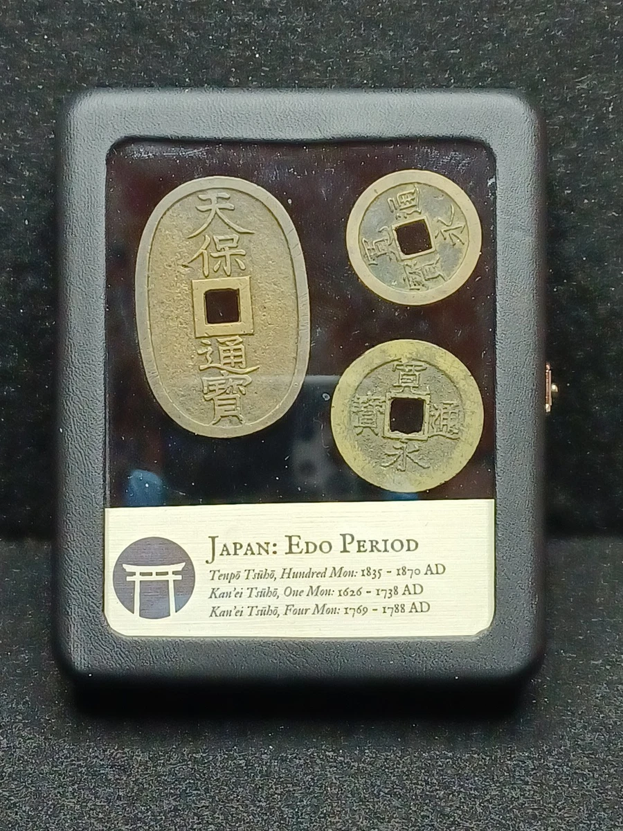 1870 Year Japanese Coins for sale | eBay