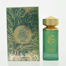 Khair Pistachio for Women 3.4 Oz Eau De Parfum Spray Box