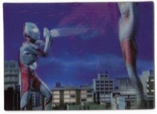Ultraman Trading Cards. Lenticular Motion Card #L4. RRParks Cards 2021