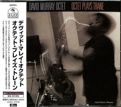 Octet Plays Train [Limited Edition] David Murray [CD]