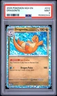 Dragonite 012 PSA 9 MINT (M24 Mcdonald's Collection, 2025)