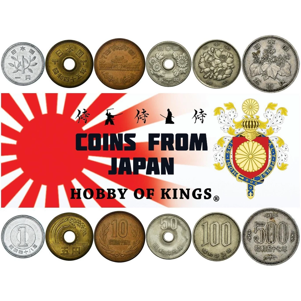 1955 日本硬币| eBay