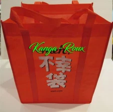 MEH Design Geeky Cool Nerdy Cool Funny IT Gift Tote RED Bag NEW #4198