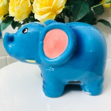 Home Essential  Beyond Animal Elephant Childrens Money Coins Savings Piggy Bank