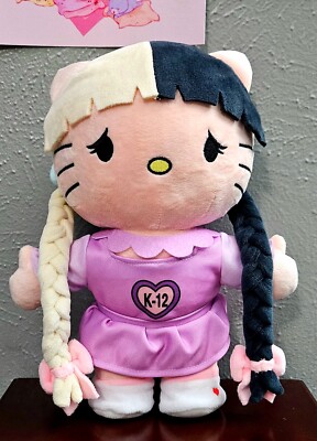 Melanie Martinez K-12 Kat Plushie Merch NEW AVAILABLE NOW SHIPS SAME DAY 