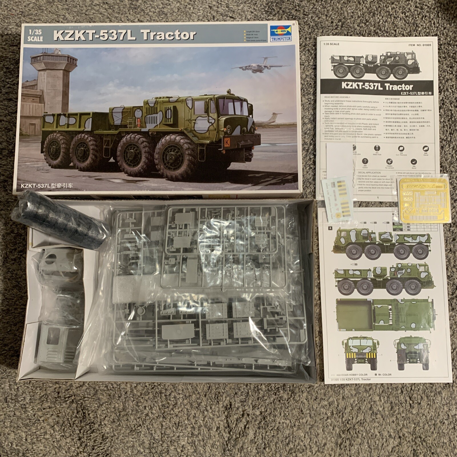 1/35 Russian MAZ/KZKT537L Heavy Tractor