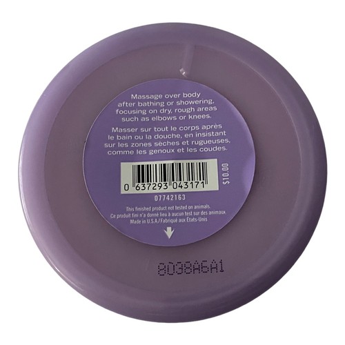 NEW Victoria's Secret Love Spell Secret Garden Ultra Softening Body Butter 7 oz - Picture 5 of 5