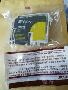 epson c82