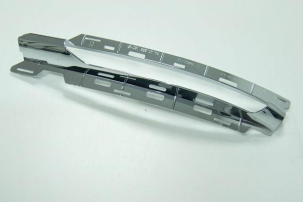 Neu MERCEDES-BENZ R W251 Tagfahrlichtblende vorne rechts A2518850774 Original