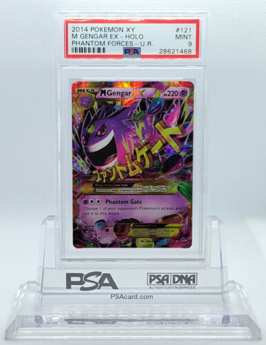 PrimetimePokemon's Blog: Mega Gengar EX -- Phantom Forces Pokemon Card  Review