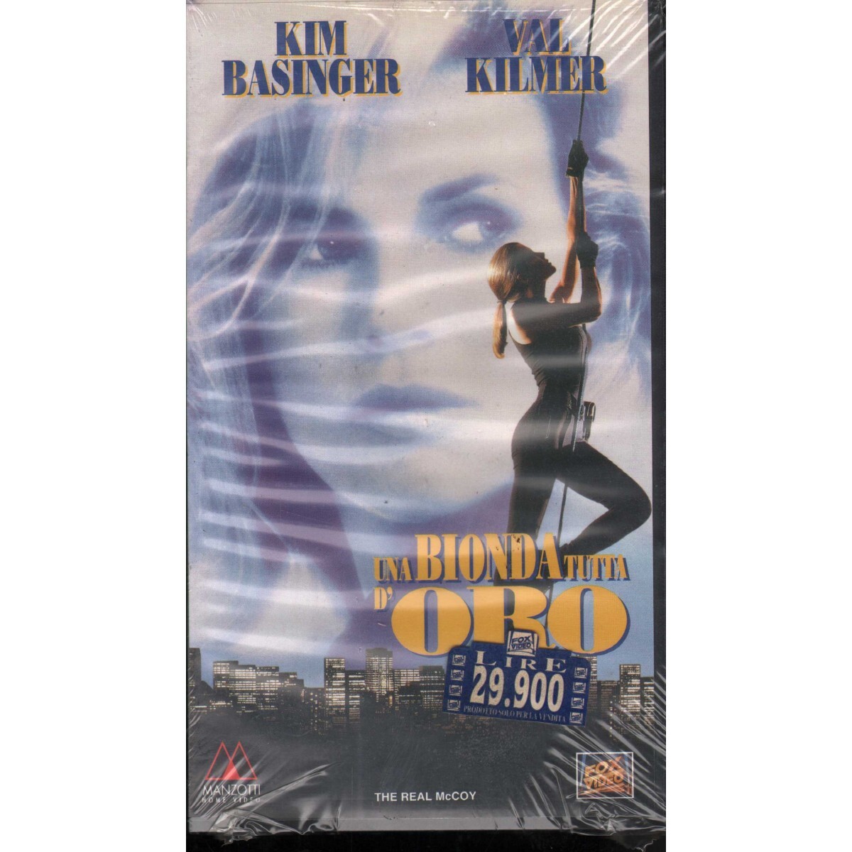 A Blonde All Gold VHS Russell Mulcahy Univideo - 988115 Sealed