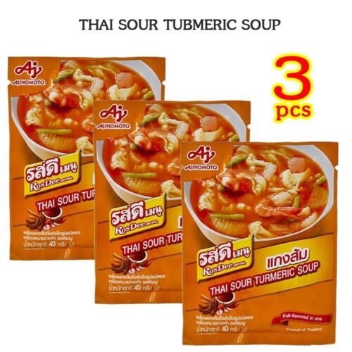 RosDee Menu Kaeng Som Thai Sour Turmeric Soup Paste Instant Cooking 40g. - Picture 1 of 4