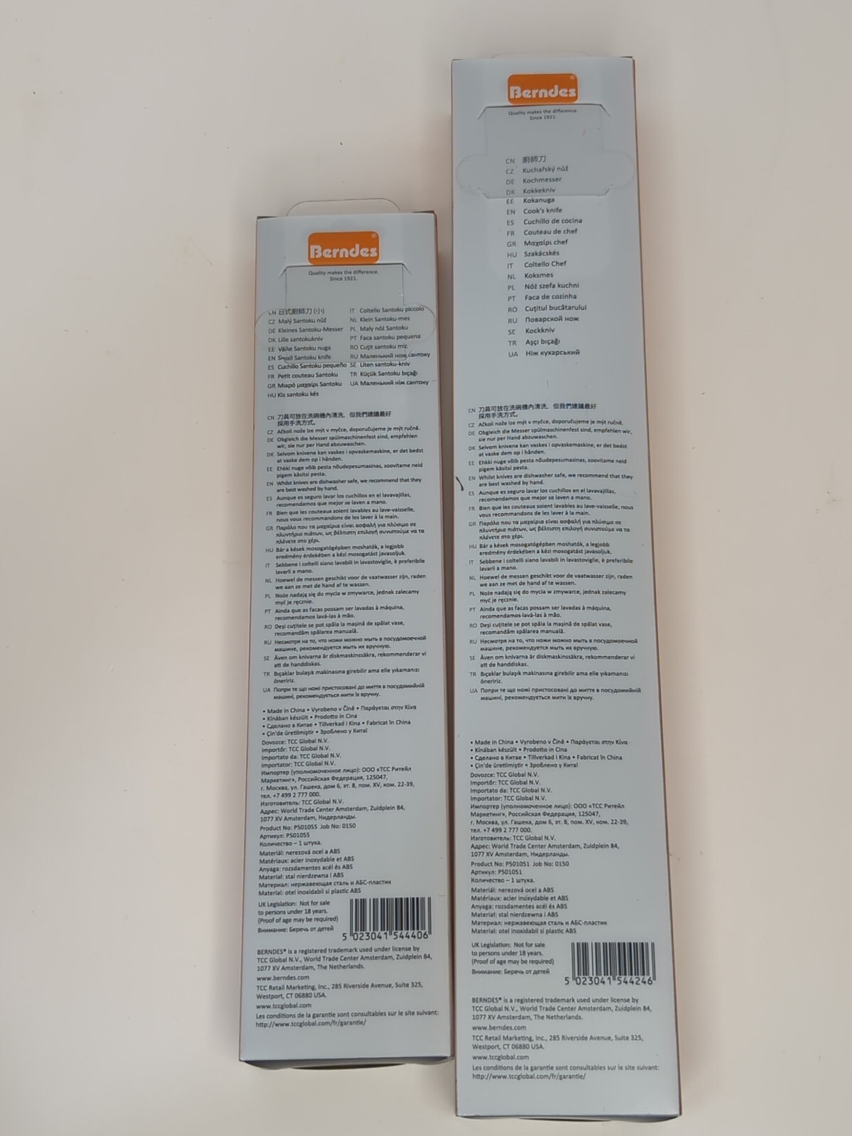 Berndes Cook's Knife And Small Santoku Knife 7.7 inch and 5.3 inch eBay