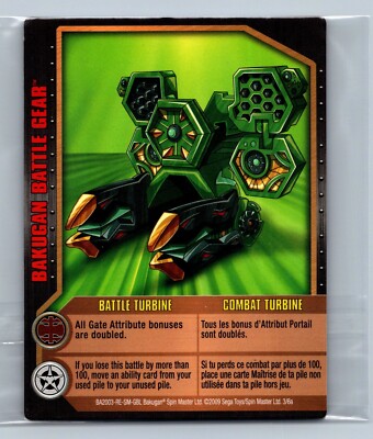 Bakugan Card - Battle Turbine - Battle Gear - Gundalian Invaders