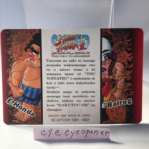 CHUN-LI Nr. 22 Street Fighterii1994 Carddas Sammelkarte CAPCOM BANDAI ChunLi - Bild 2 von 14
