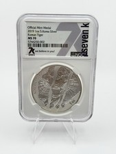2019 1 oz South Korean Tiger NGC MS70