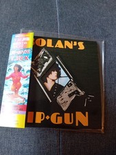 T.Rex Bolans Zip Gun Cd Japan Obi Neuwertig 