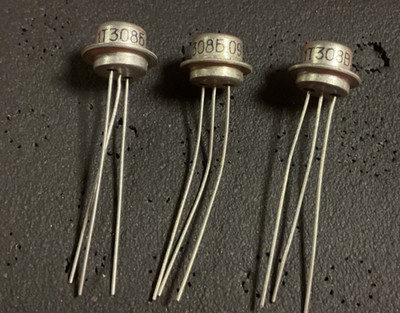 5 Stück 1T308B  (Б) Sowjetische Germanium Transistor NOS.