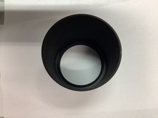Unbranded 72mm Metal Screw-in Lens Hood Shade 3.1.75 Deep