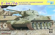 1/35 WWII Soviet T-34/76 112 Plant Krasnoe Sormovo Late Model Kit