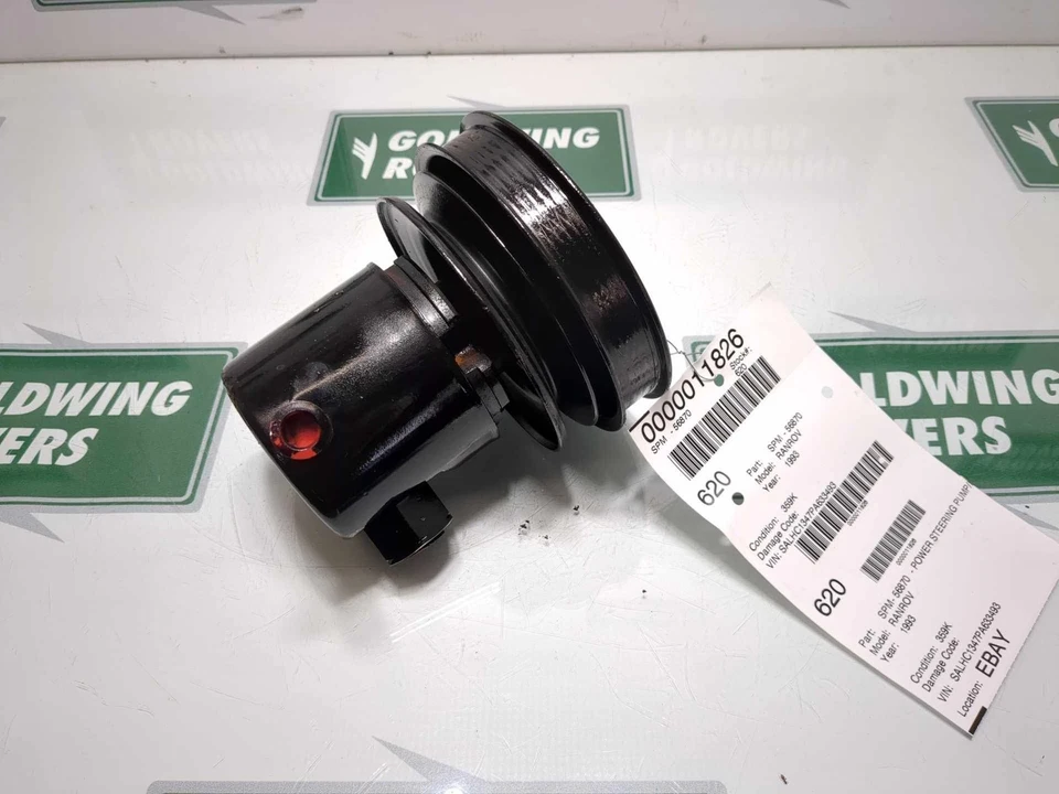 93 94 Land Rover RANGE ROVER Power Steering Pump/motor - Image 3 of 4