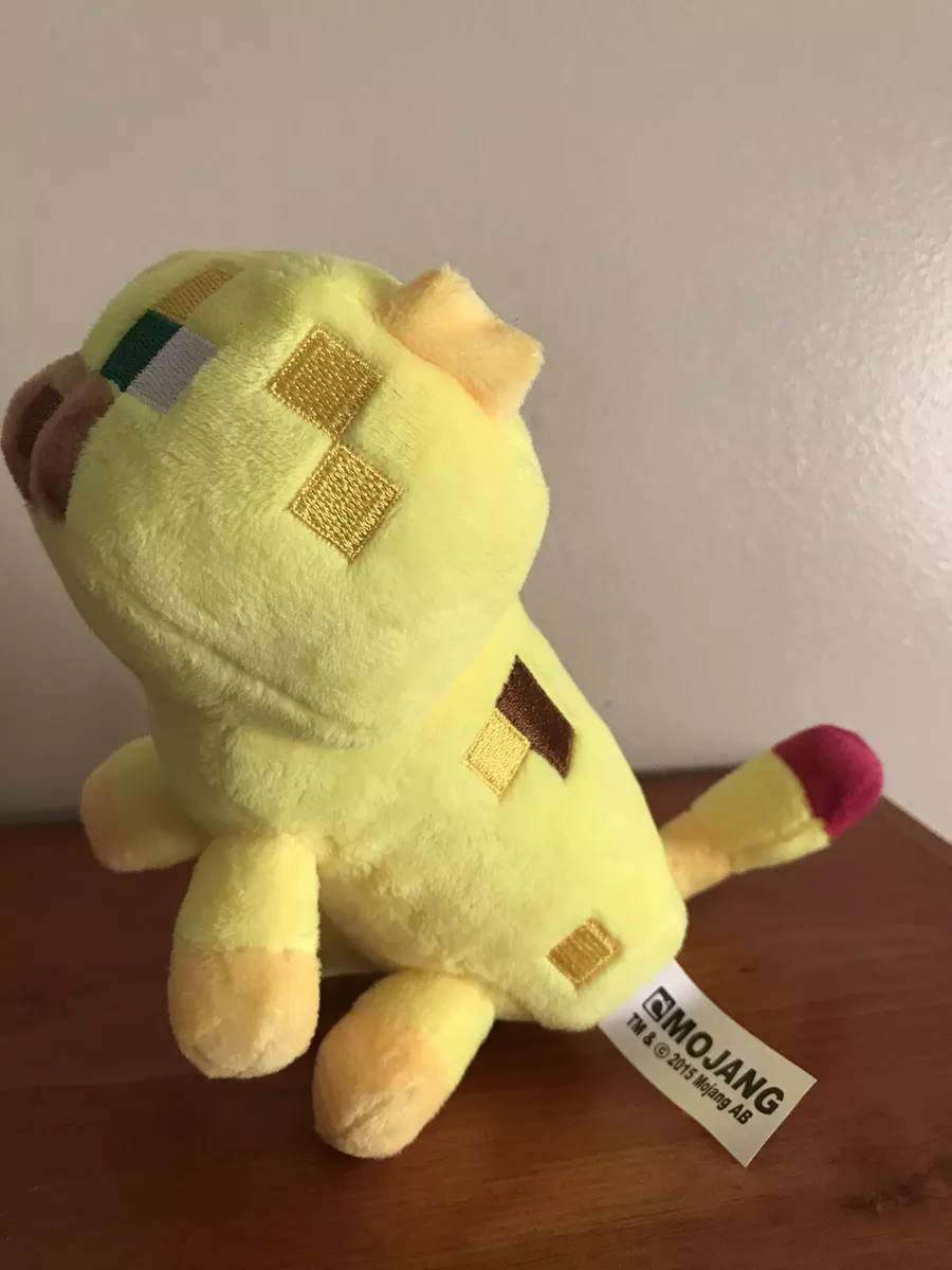Ocelot plush cheap toy