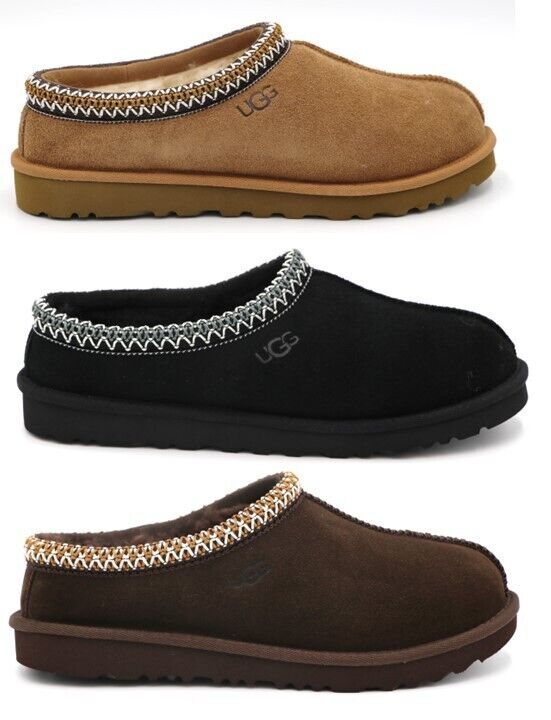 UGG Men's Tasman II Slippers in Black,Chestnut and Dusted Cocoa
