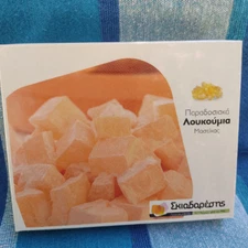 Τraditional Greek Delight Mastic Gum of Chios Lokum 460g-1.9kg  Sweet Pure Taste