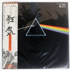 PINK FLOYD DARK SIDE OF THE MOON HARVEST EMS80324 Japan OBI VINYL LP