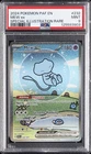 2024 POKEMON PAF EN-PALDEAN FATES SPECIAL ILLUSTRATION RARE #232 MEW EX PSA 9