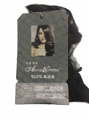 Anna Emma  Women s Wig One Size Dark Brown Color With Highlights Style 2808