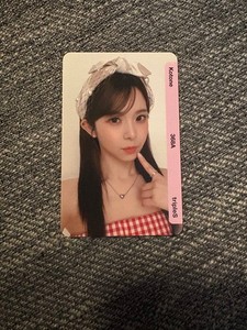 Kotone Triples | eBay