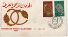MOROCCO 1972 FDC