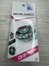 Takara Tomy Beyblade X CX-10 Booster WolfHunt F0-60DB - Asia Ver