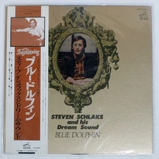 STEPHEN SCHLAAK BLUE DOLPHIN VICTOR VIP7216 Japan VINYL LP
