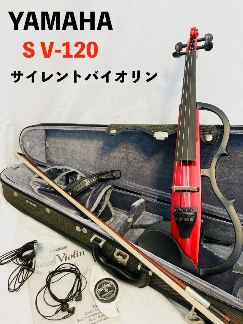 サイレントバイオリン YAMAHA SV-120 SV120 - Yamaha Design - Yamaha Corporation