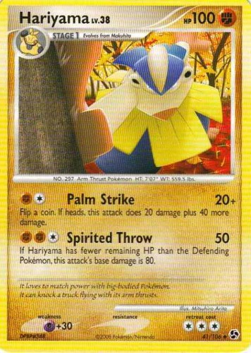 LEFTOVERS - 99/106 - Great Encounters - Uncommon - Pokemon Card