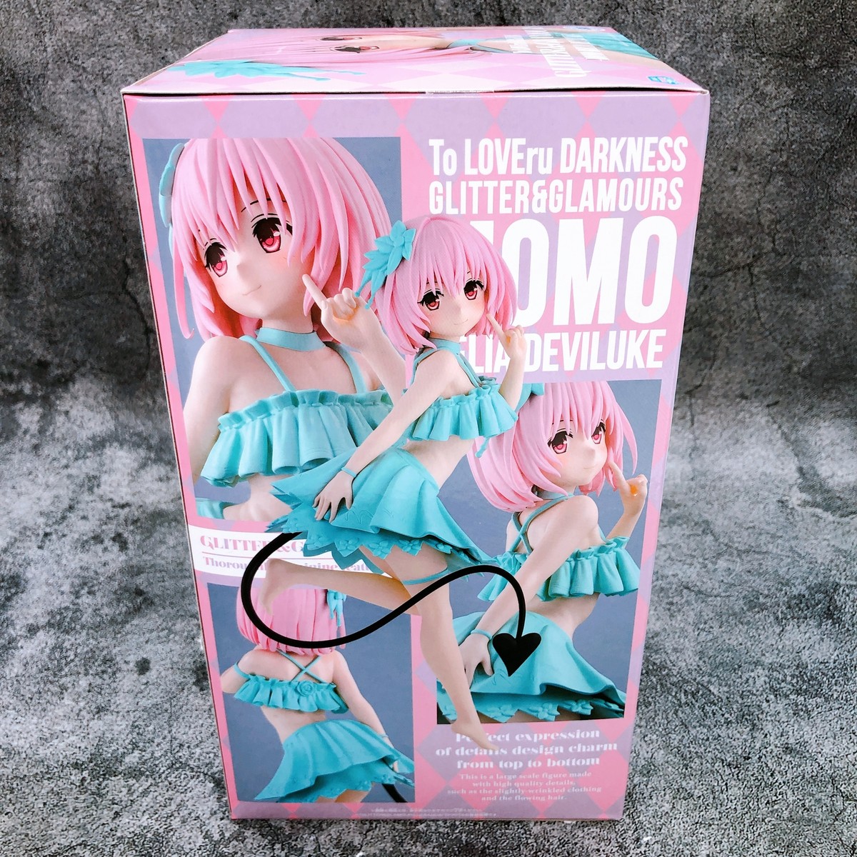 To Love Ru Darkness Momo Belia Deviluke GLITTER & GLAMOURS