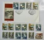 China PRC 1984 1st Day Cover Suzhou Garden & Paired Stamps #CN656