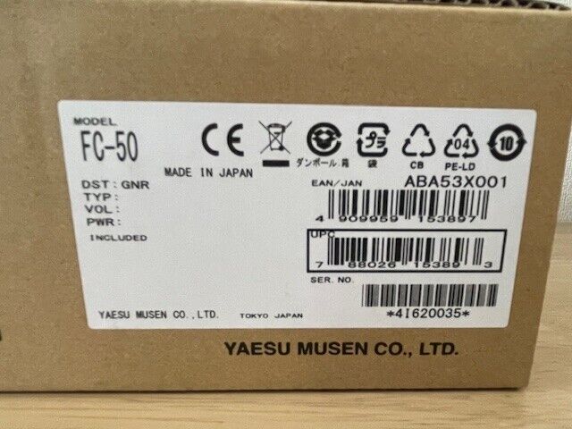 Yaesu FC-50 Automatic Antenna Tuner for FT-891 857 897 847 Yaesu FC-50 Automatic Antenna Tuner for FT-891 857 897 847
