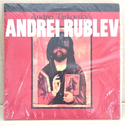laserdisc ~ Tarkovsky ANDREI RUBLEV ~ Criterion