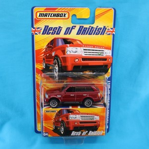 range rover toy car matchbox
