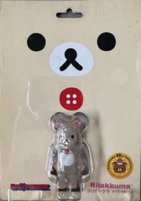 クマリン まみれグッズフルセット 宝鐘マリン クマリンまみれグッズ – hololive production official shop