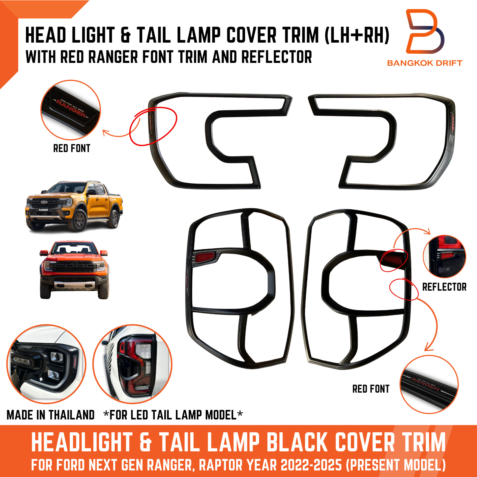 BLACK RED HEADLIGHT TAIL LAMP COVER TRIM FOR FORD NEXT GEN RANGER RAPTOR 22-25