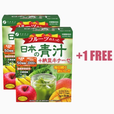 FINE JAPAN Japanese Green plus nattokinase with fruits 30sticks set of 2 plus 1