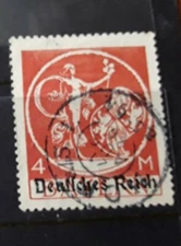 DR 1920 sg133B striaght R fu