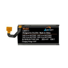 825mAh Replacement Li-ion Sub Battery f Samsung Galaxy Z Flip 5G SM-F707U F707U1