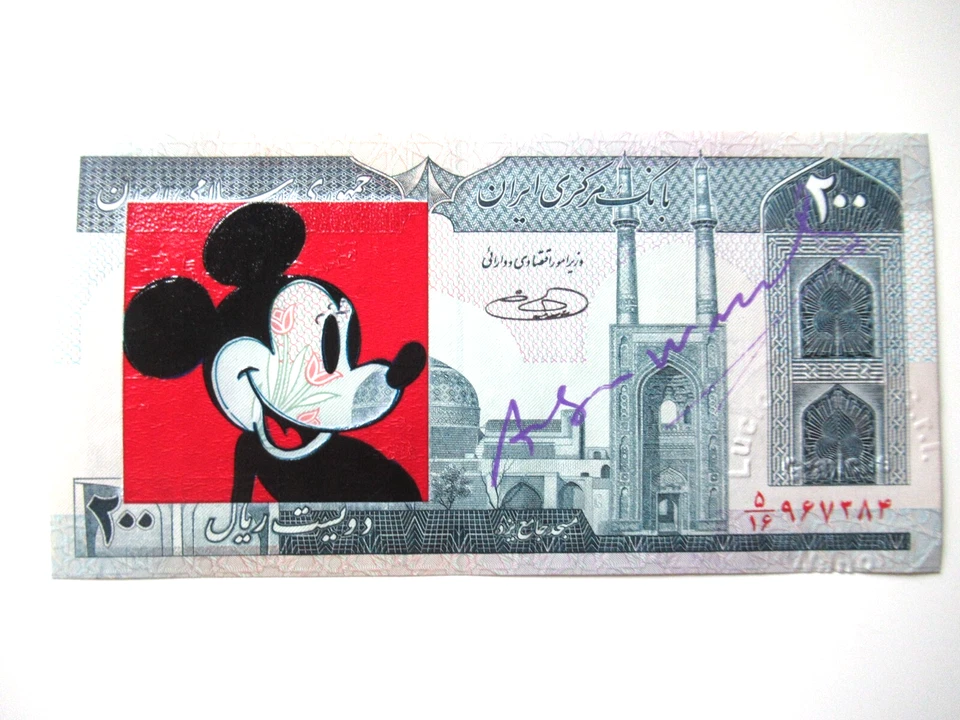 ANDY WARHOL: Banknote von WARHOL, signiert, skizziert mit Amtl. USPS-Stempel - Bild 2 von 4